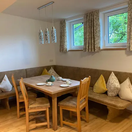 팜스테이 Hanserhof