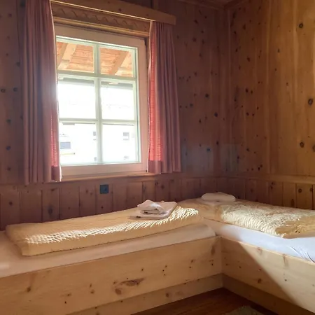 Hanserhof 팜스테이 *